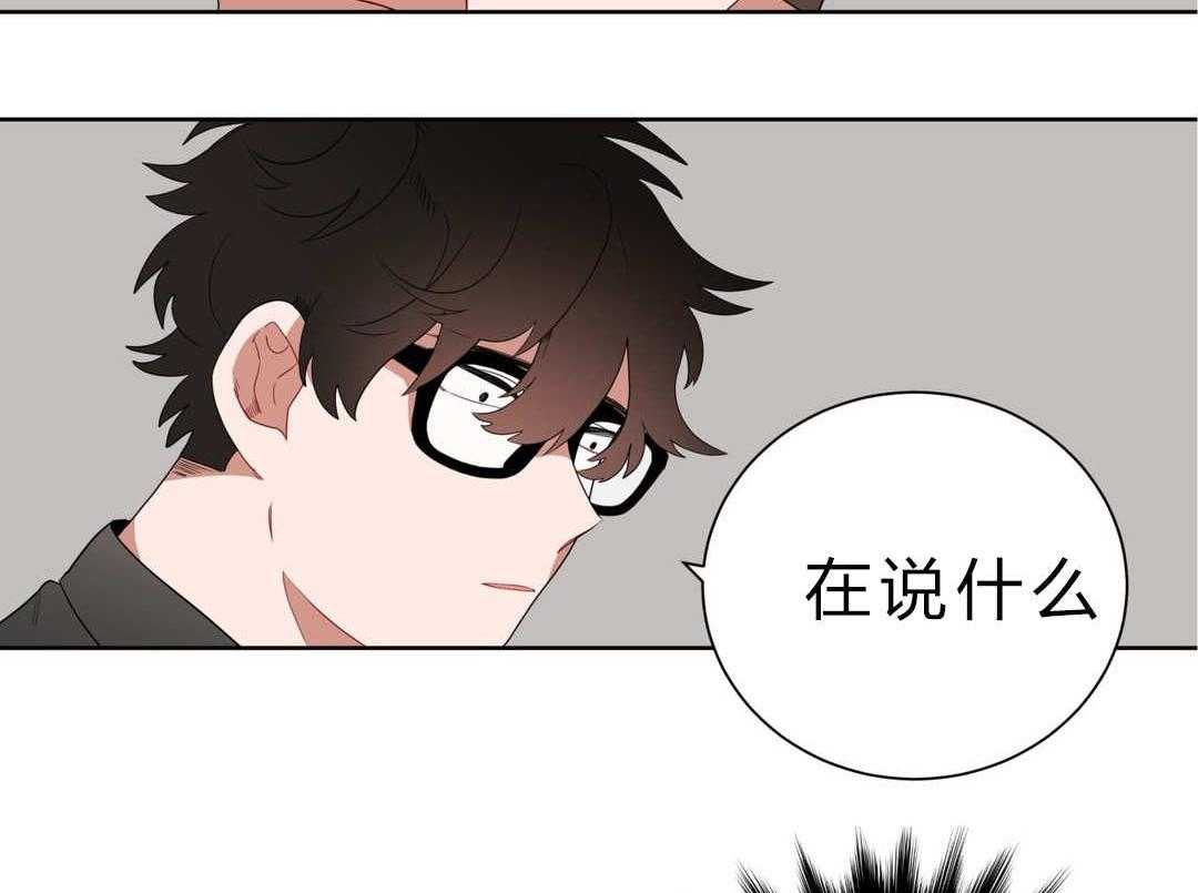 第7话_接触10