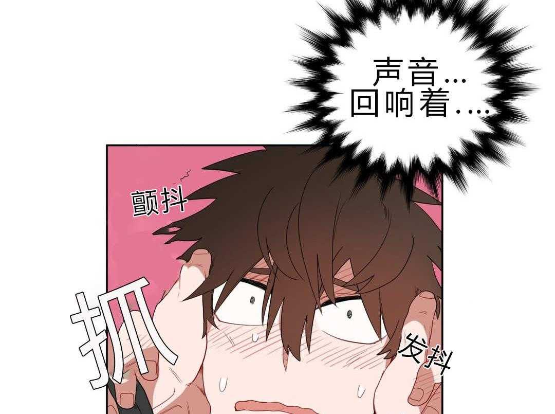 第7话_接触11