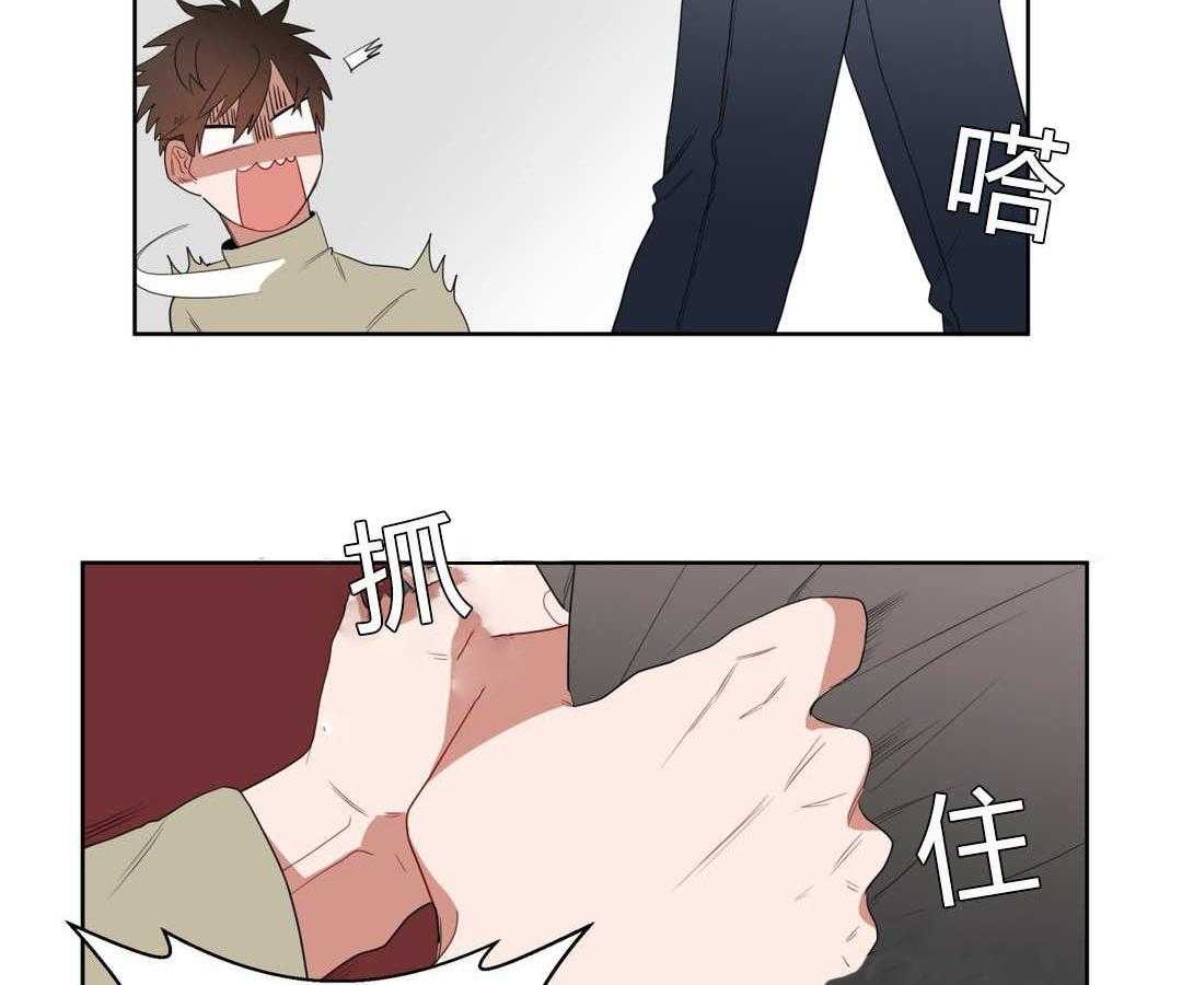 第7话_接触16