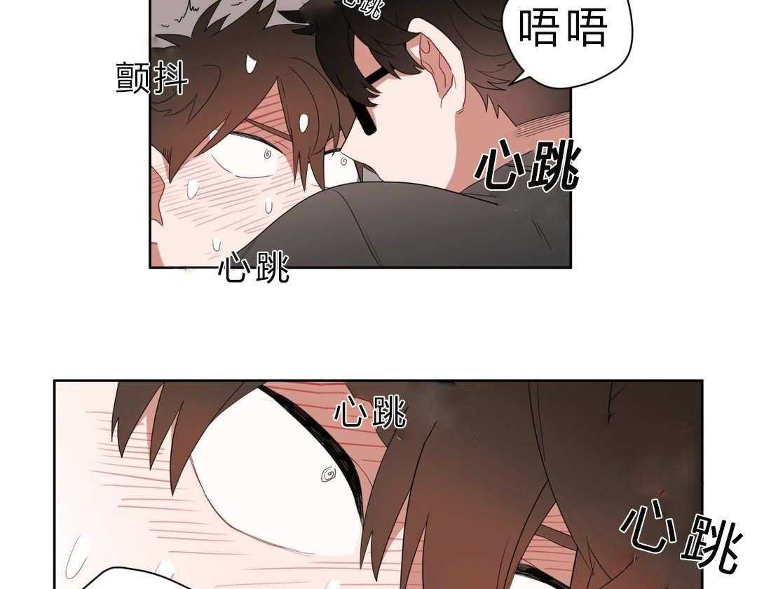 第7话_接触23