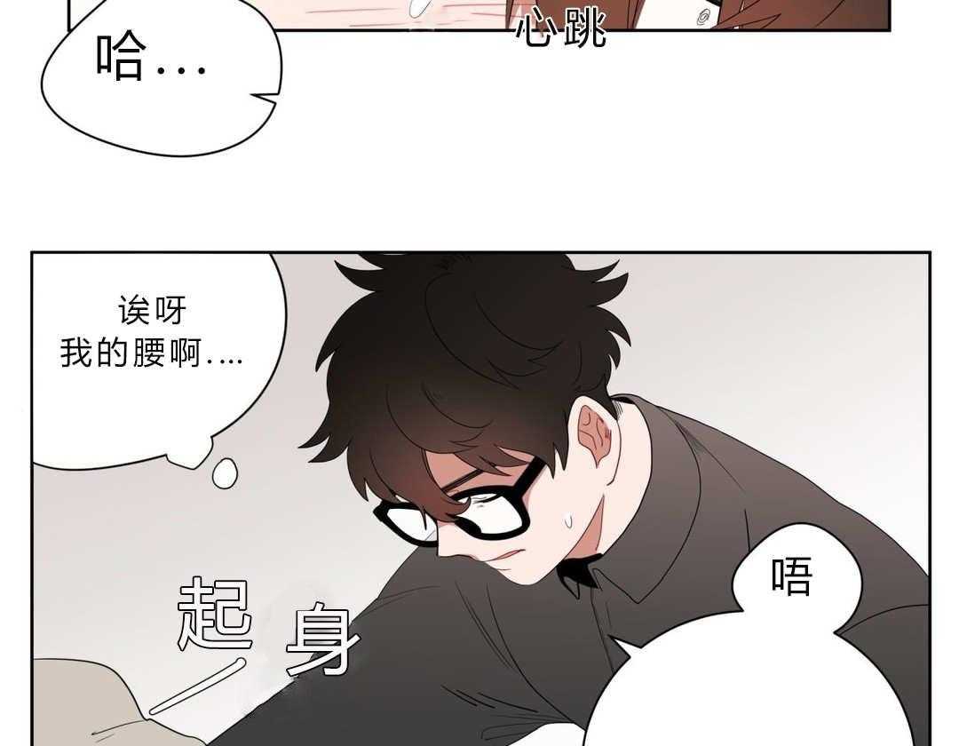 第7话_接触24
