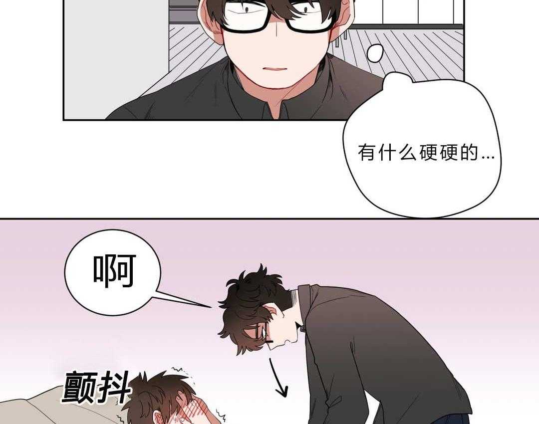 第7话_接触27