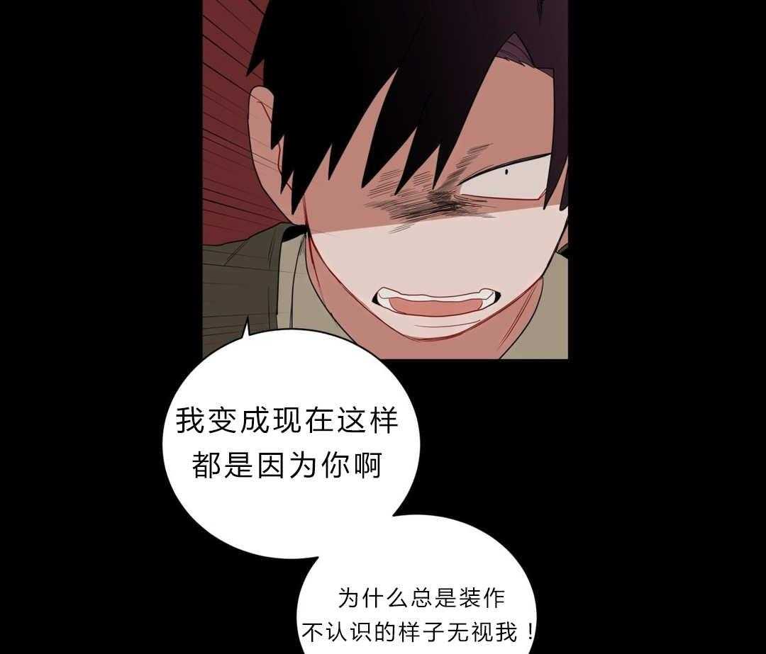 第7话_接触35