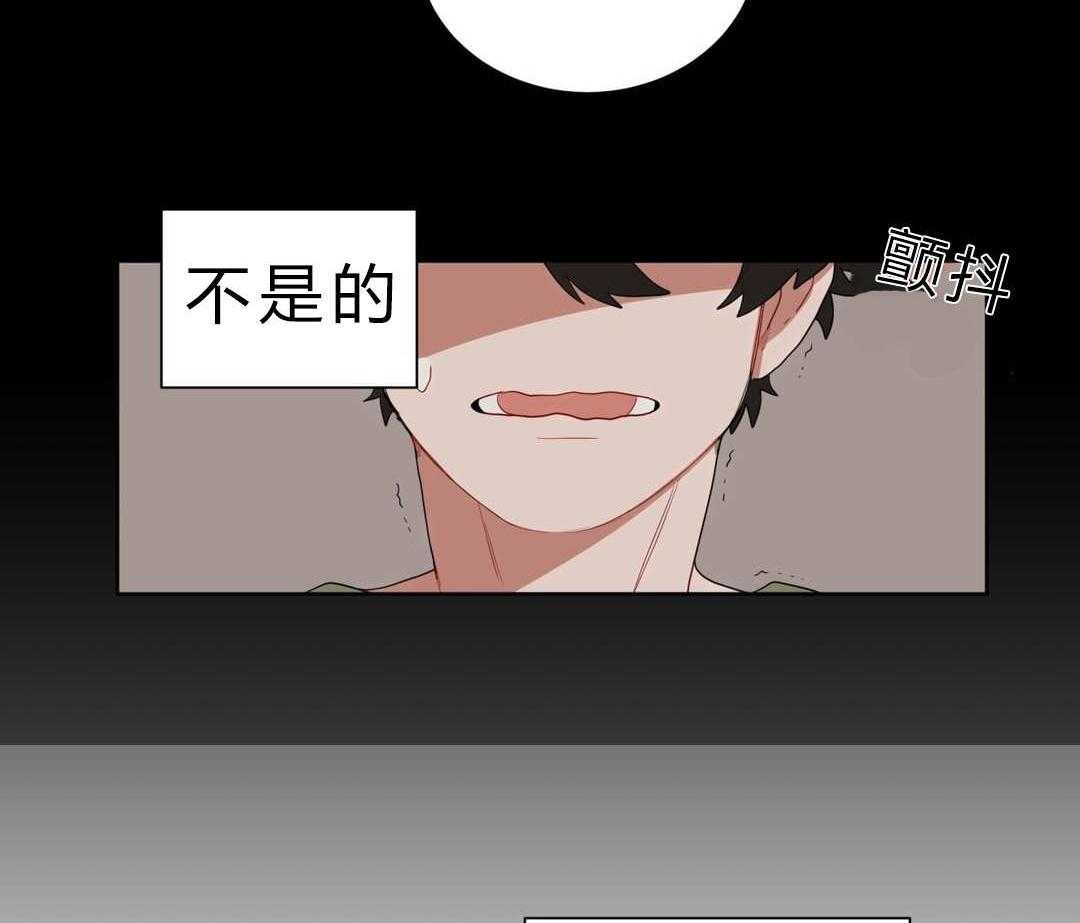 第7话_接触36