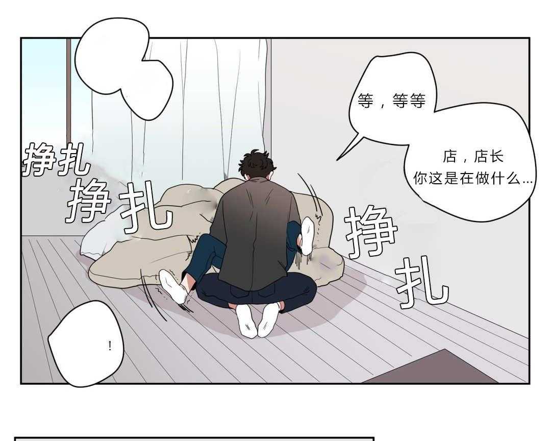 第7话_接触38