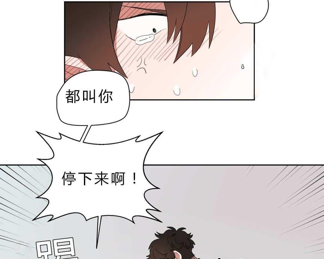 第7话_接触41