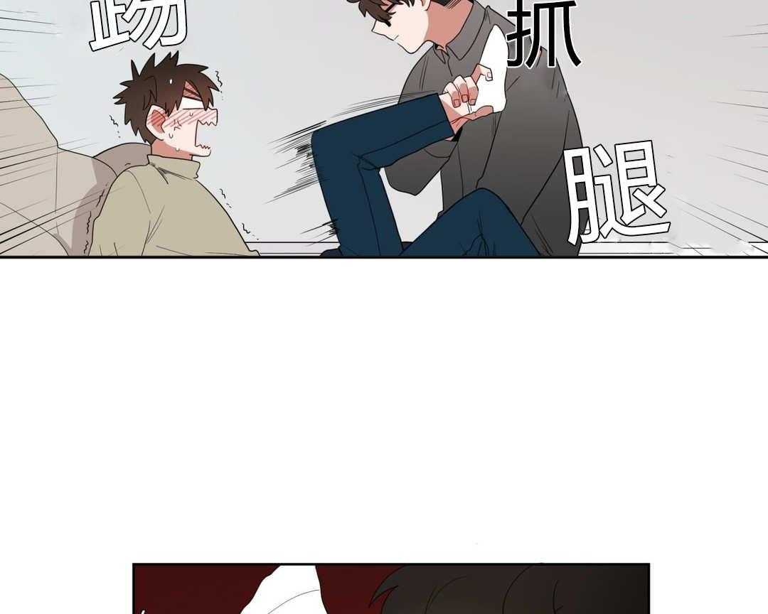 第7话_接触42