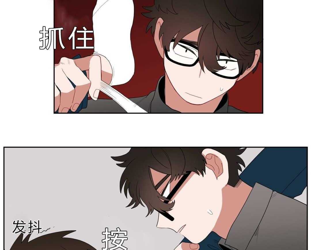 第7话_接触43