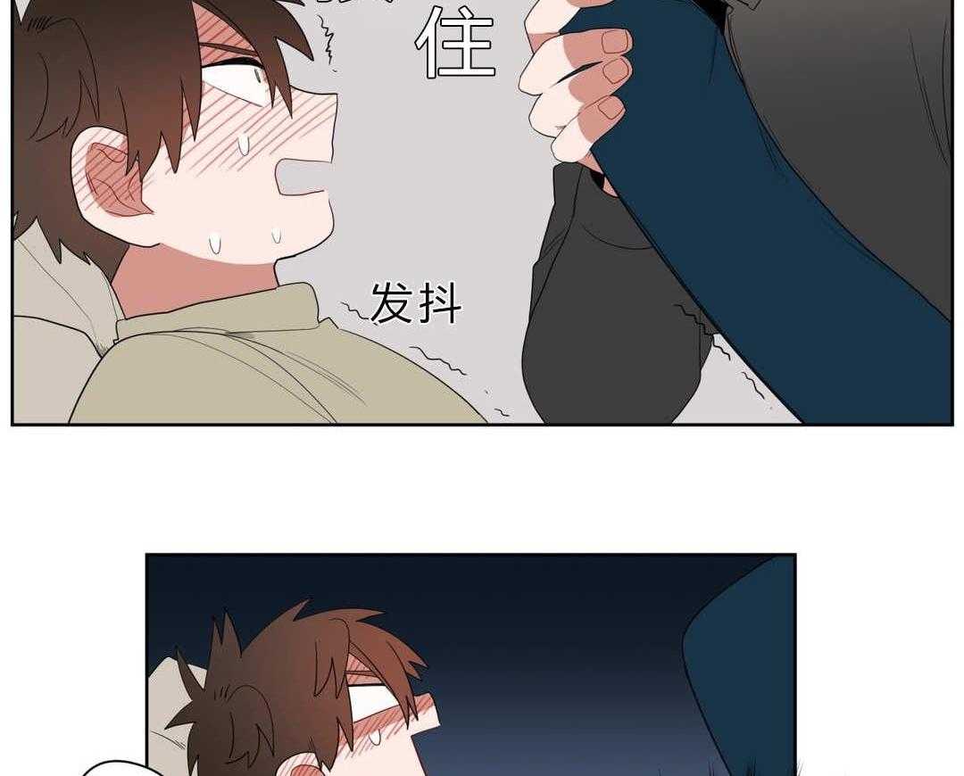 第7话_接触44