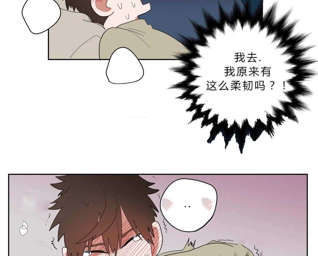 第7话_接触45