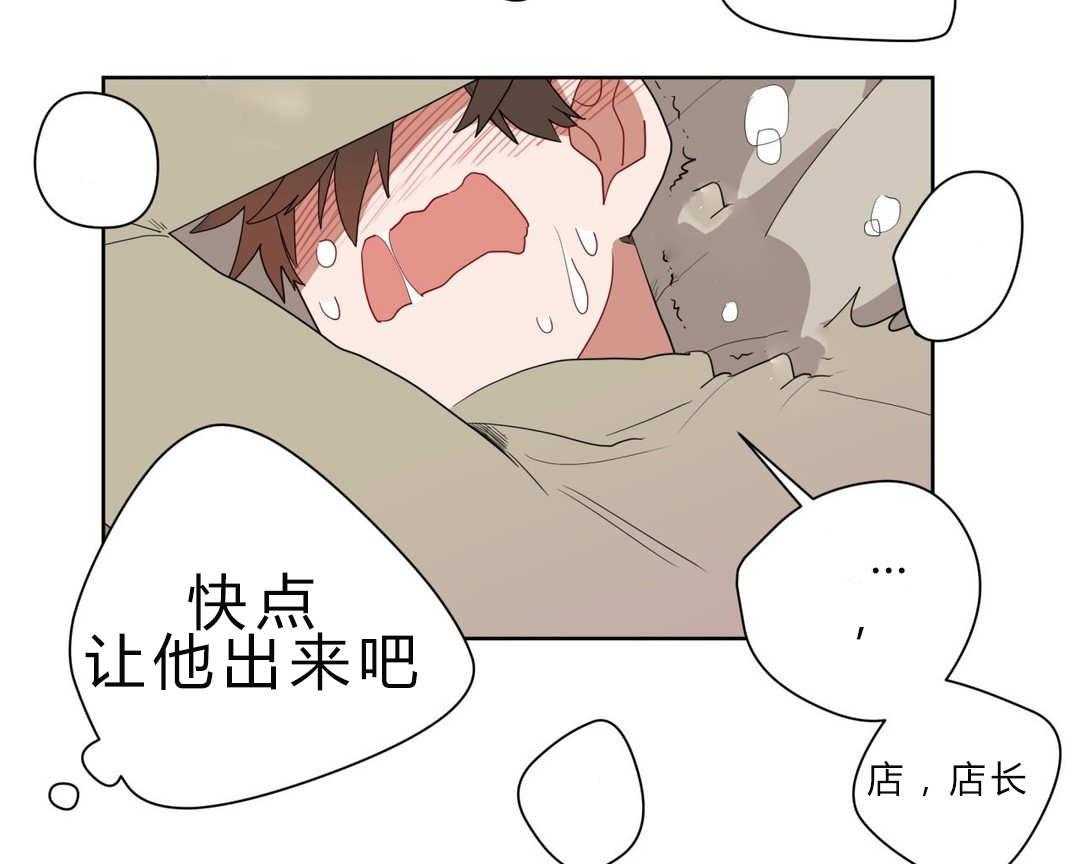 第7话_接触49