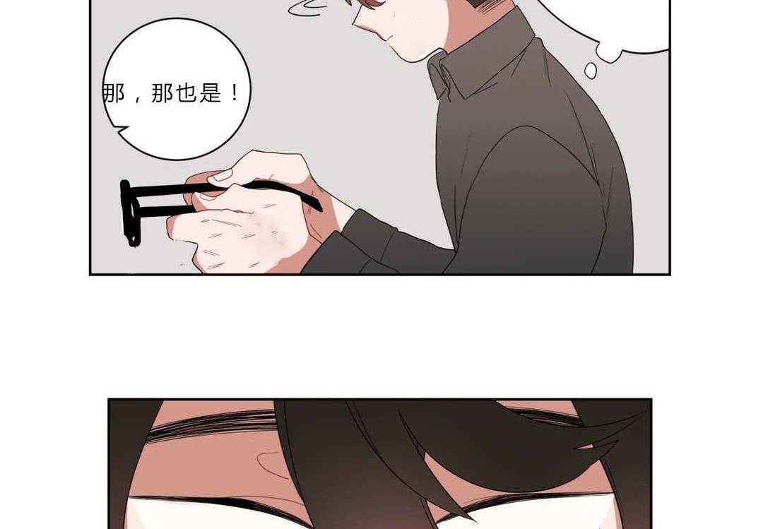 第7话_接触58