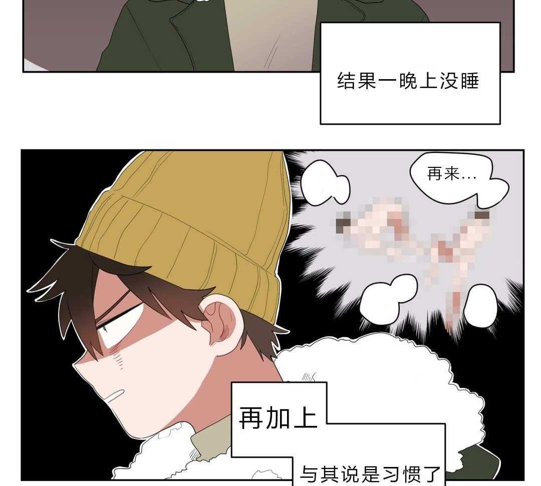 第6话_店长的家10