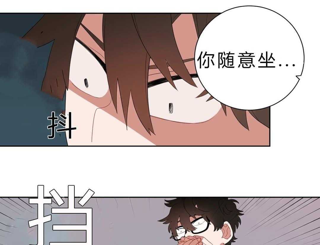 第6话_店长的家31