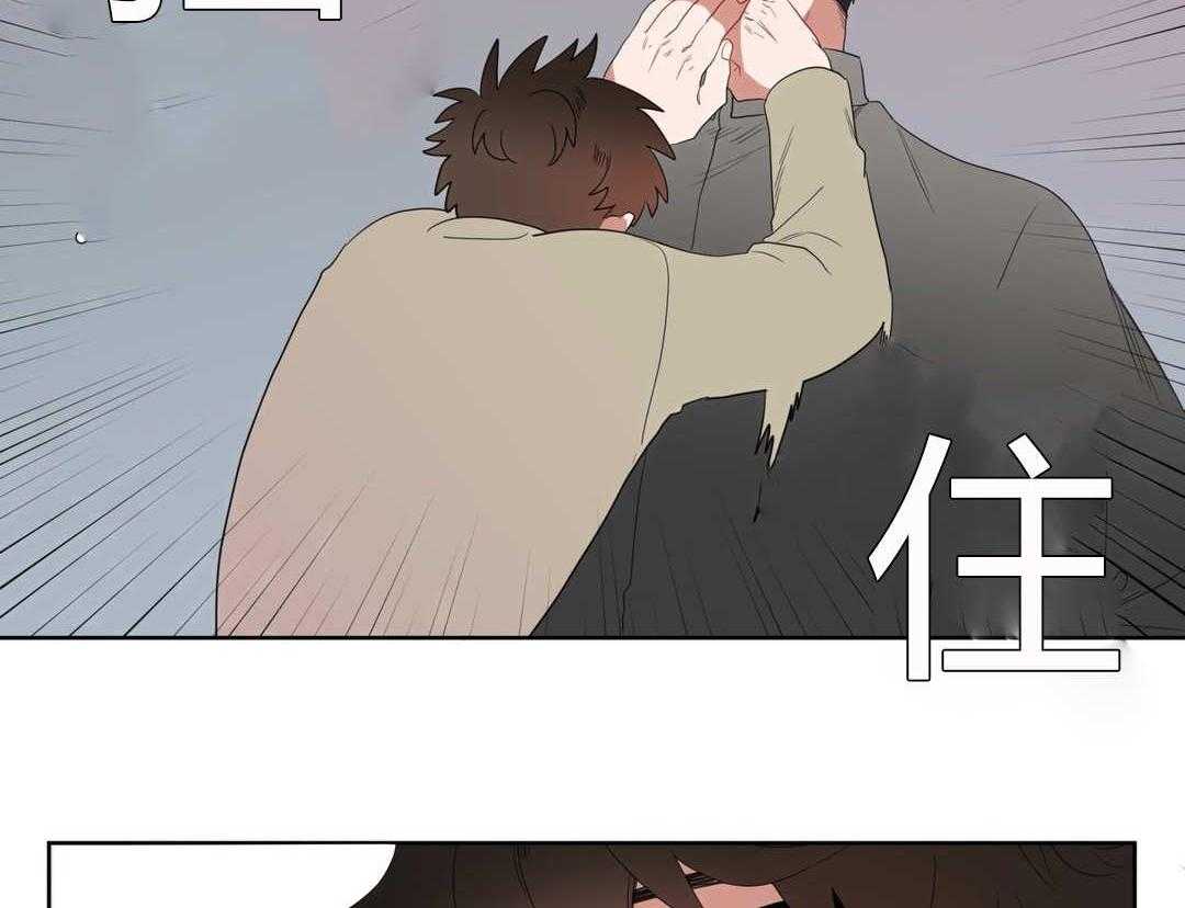 第6话_店长的家32