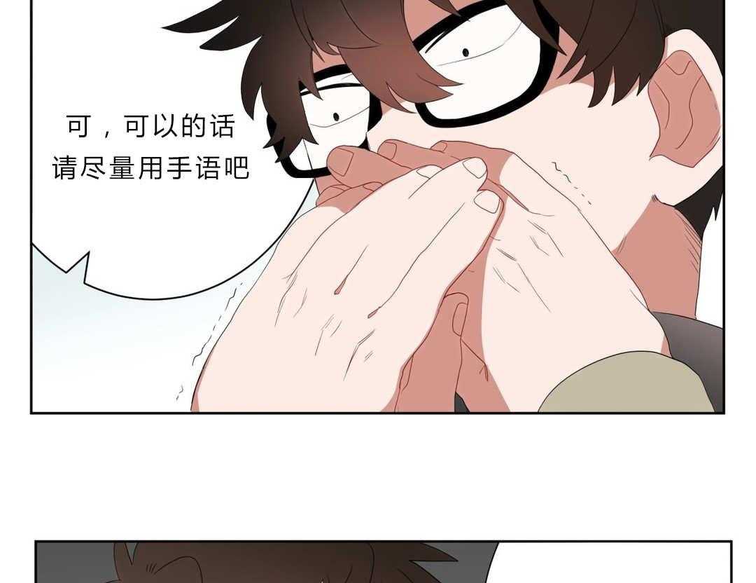 第6话_店长的家33