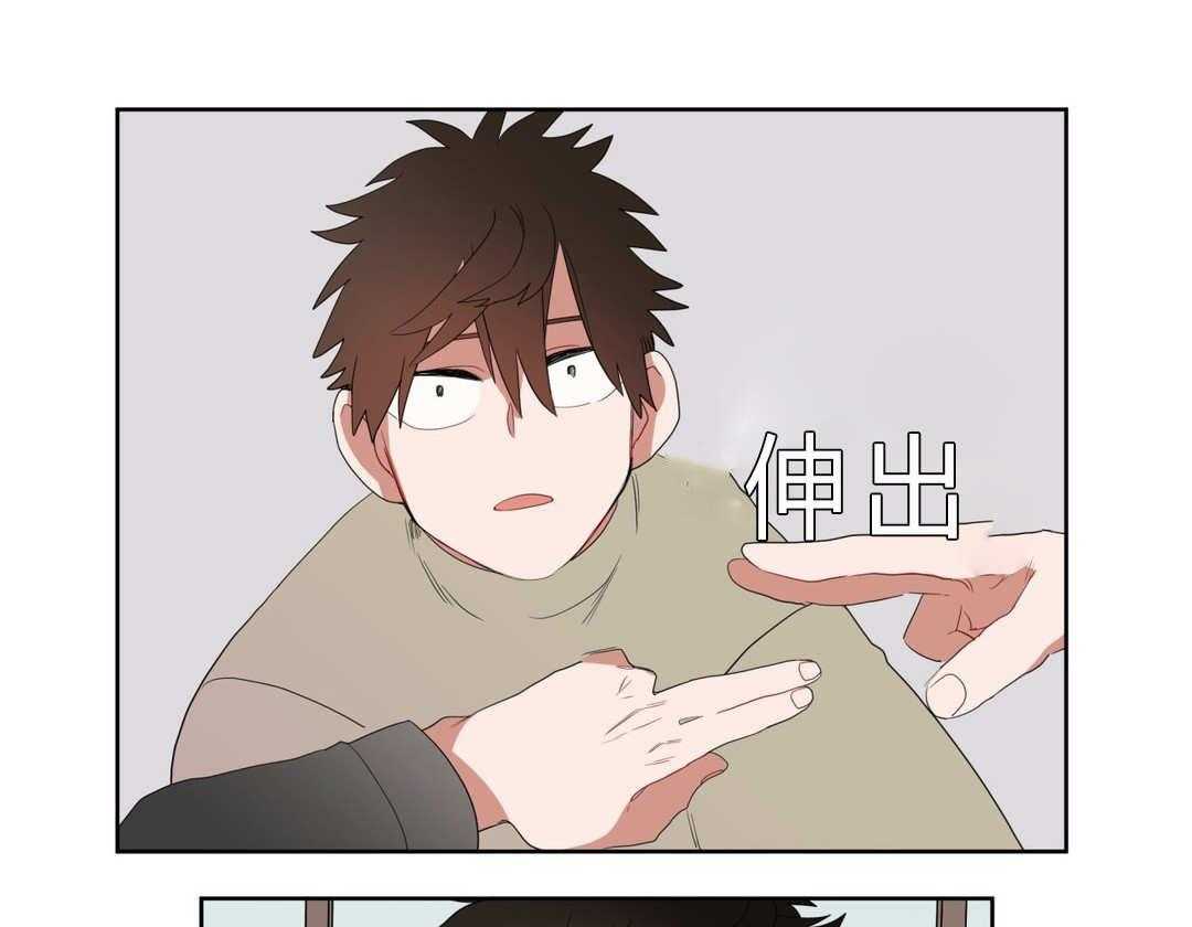 第6话_店长的家36