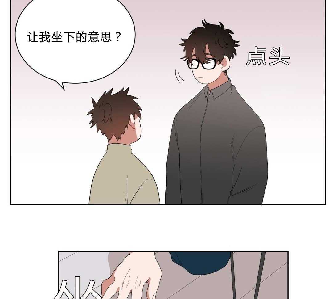 第6话_店长的家39