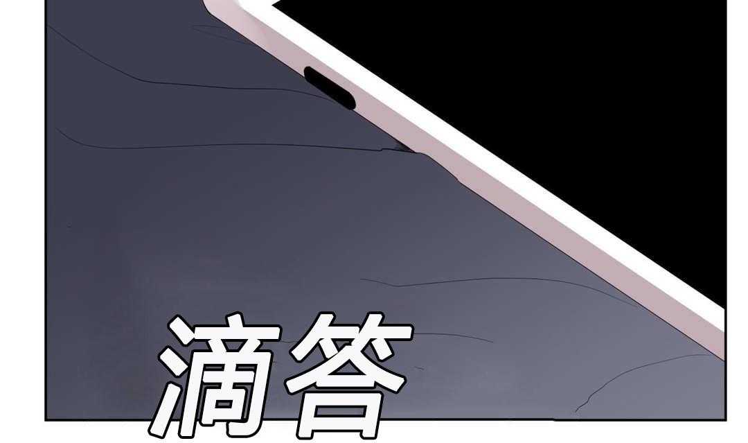 第6话_店长的家4