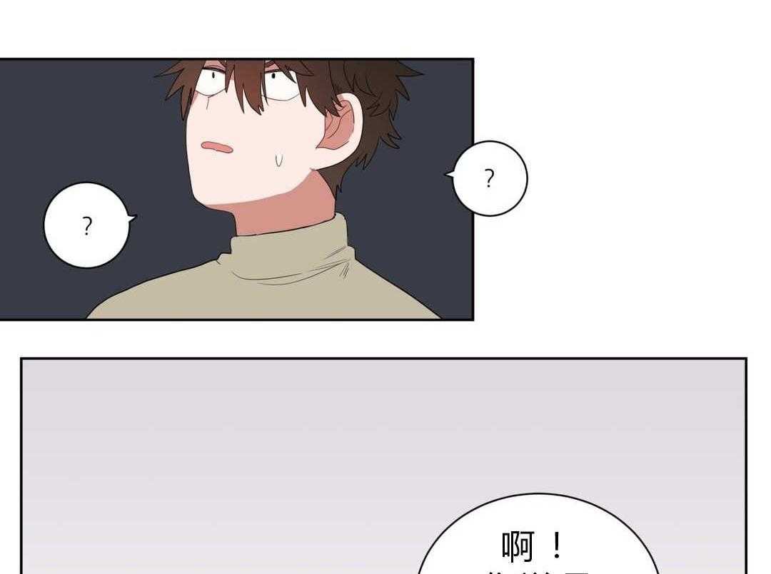 第6话_店长的家49