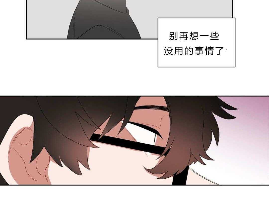 第6话_店长的家59