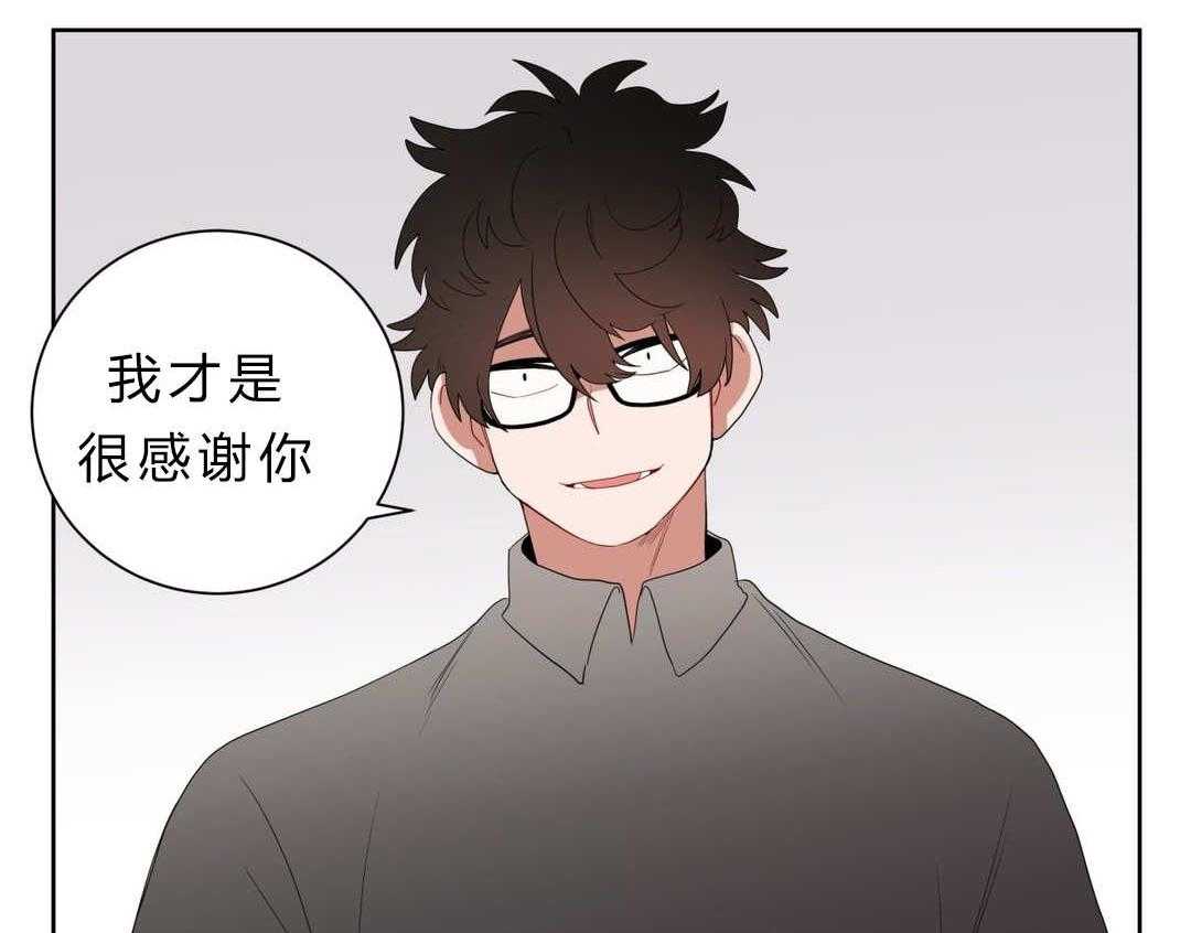第6话_店长的家63