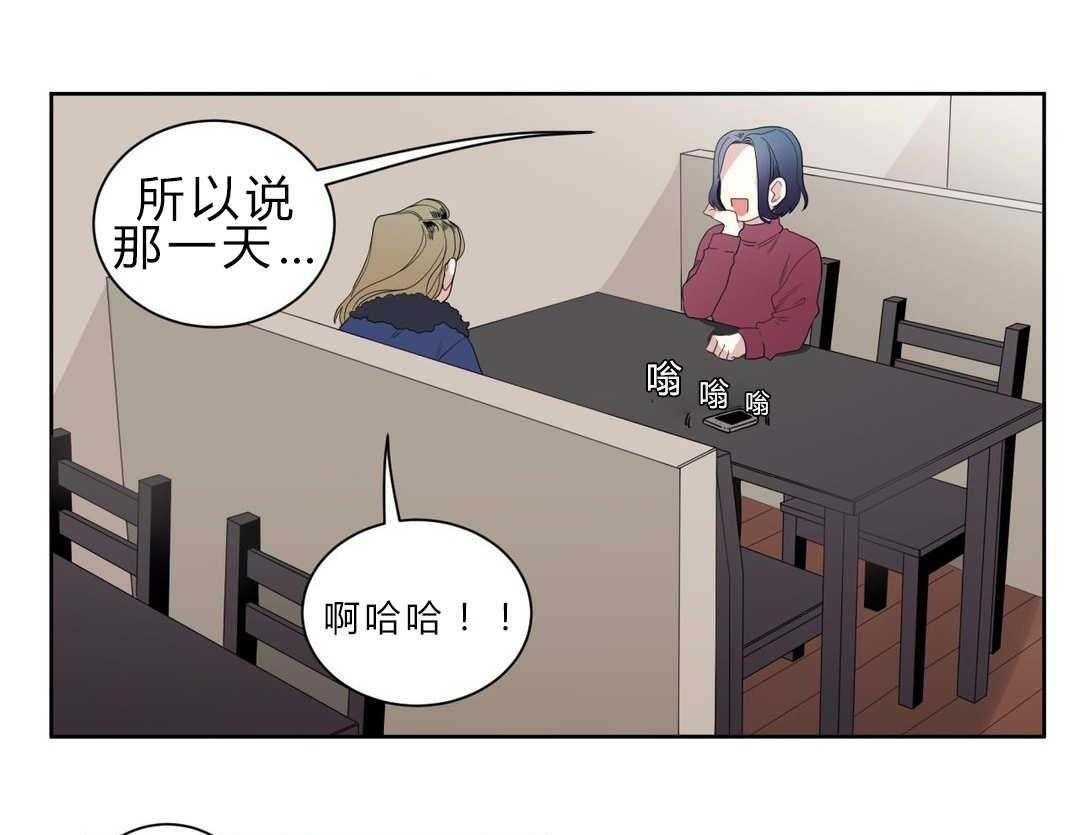 第4话_沉迷0