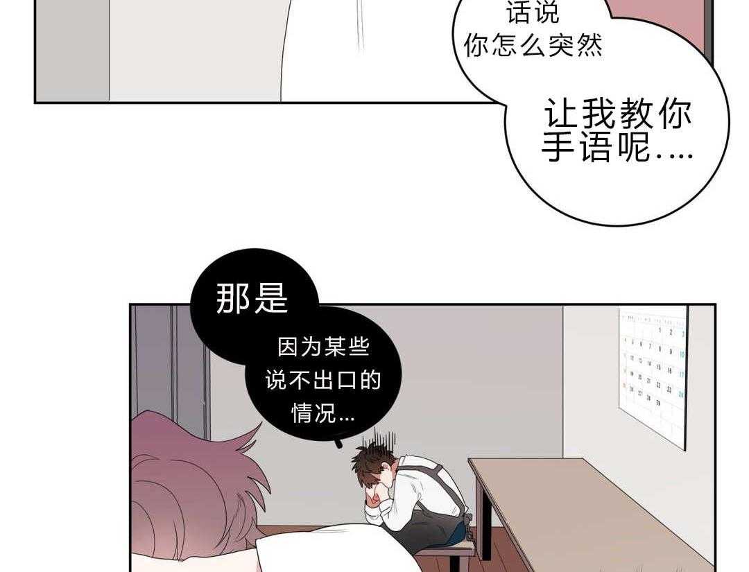 第4话_沉迷16
