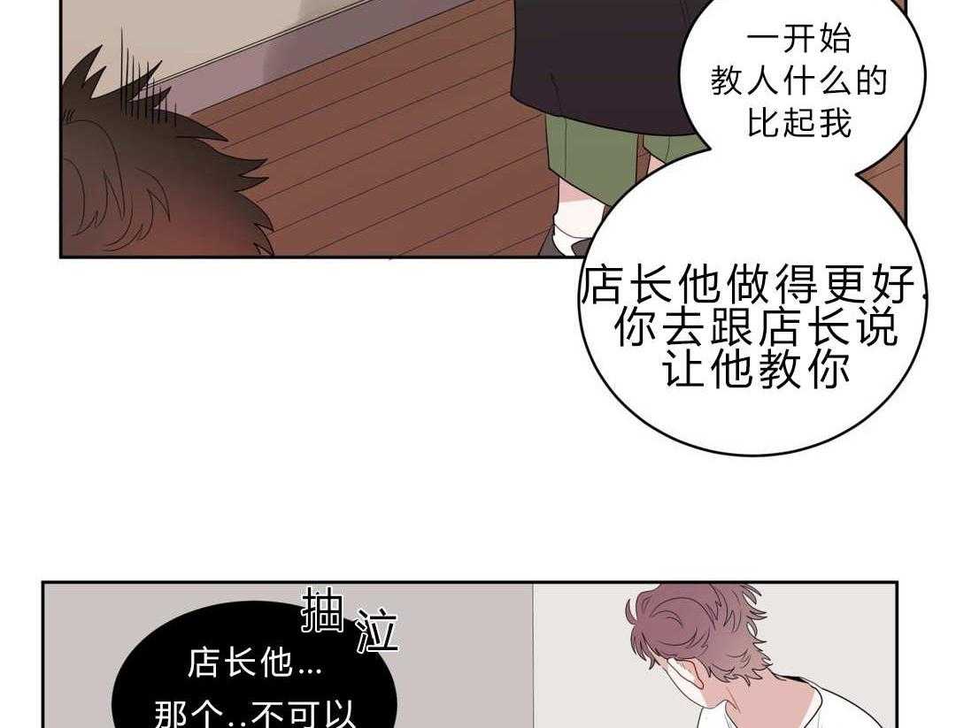 第4话_沉迷18