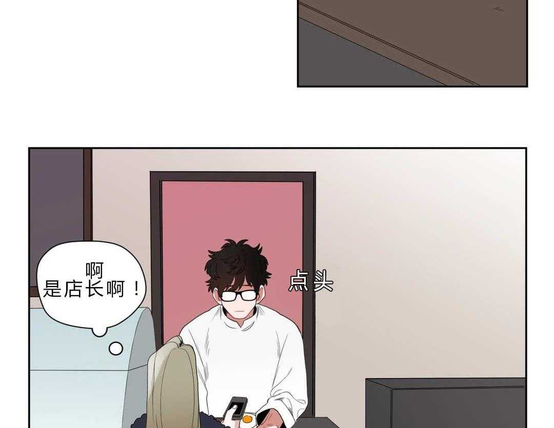 第4话_沉迷2