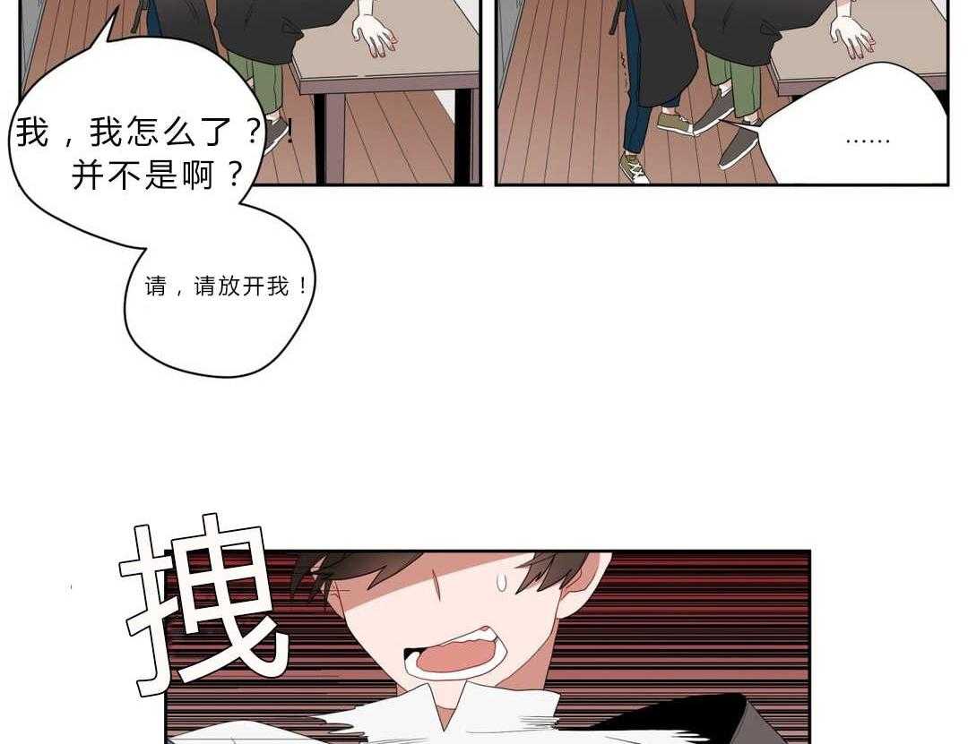 第4话_沉迷30