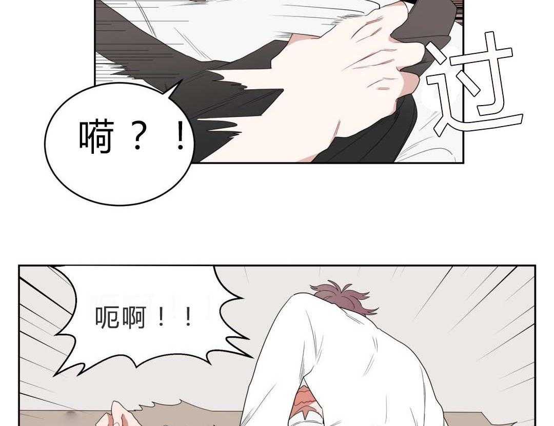 第4话_沉迷31
