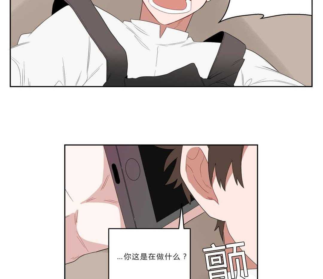 第4话_沉迷33