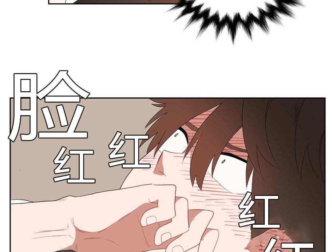 第4话_沉迷39