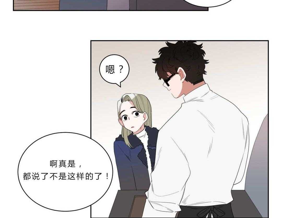 第4话_沉迷4