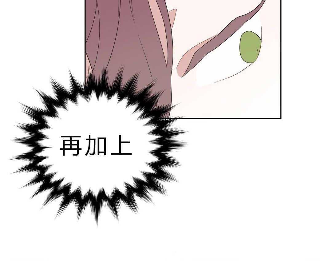 第4话_沉迷41