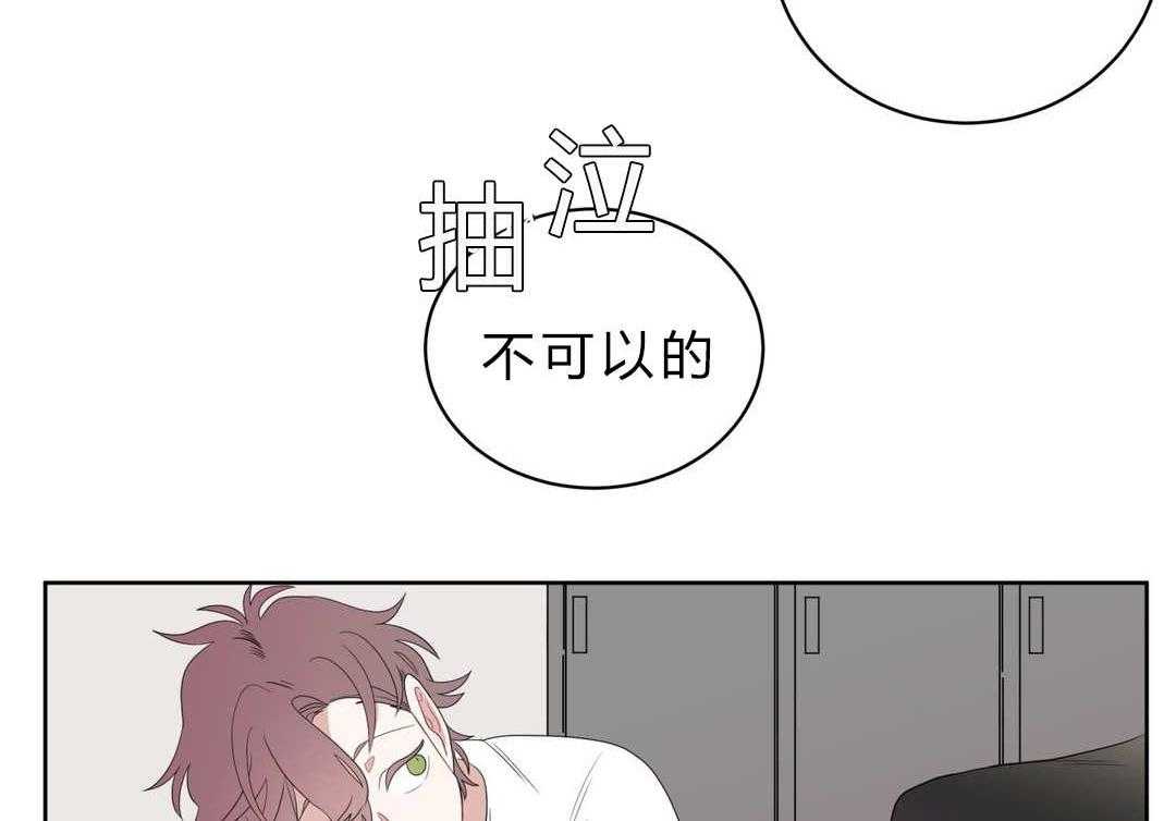第4话_沉迷48