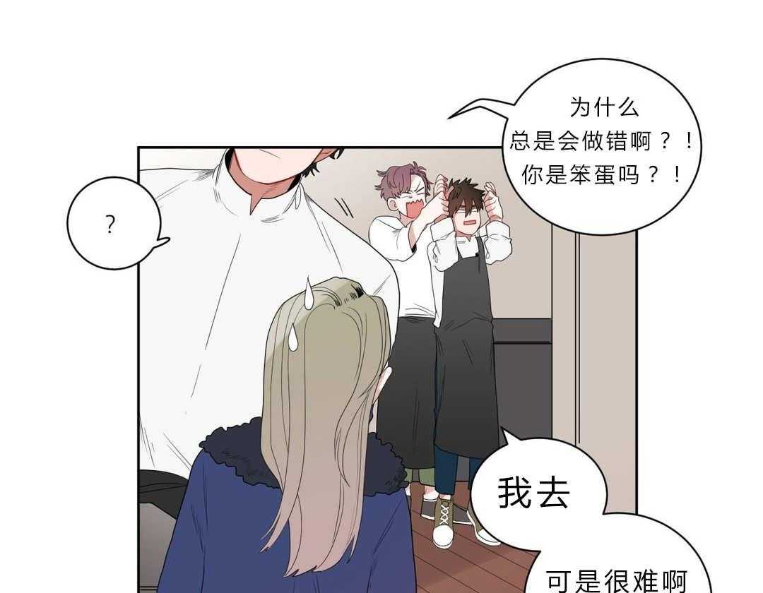 第4话_沉迷5