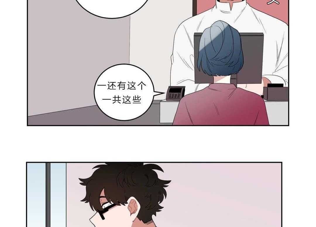 第4话_沉迷50