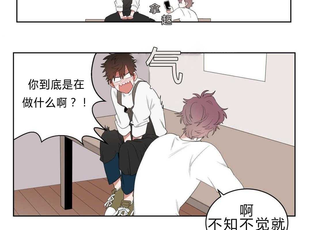 第4话_沉迷54
