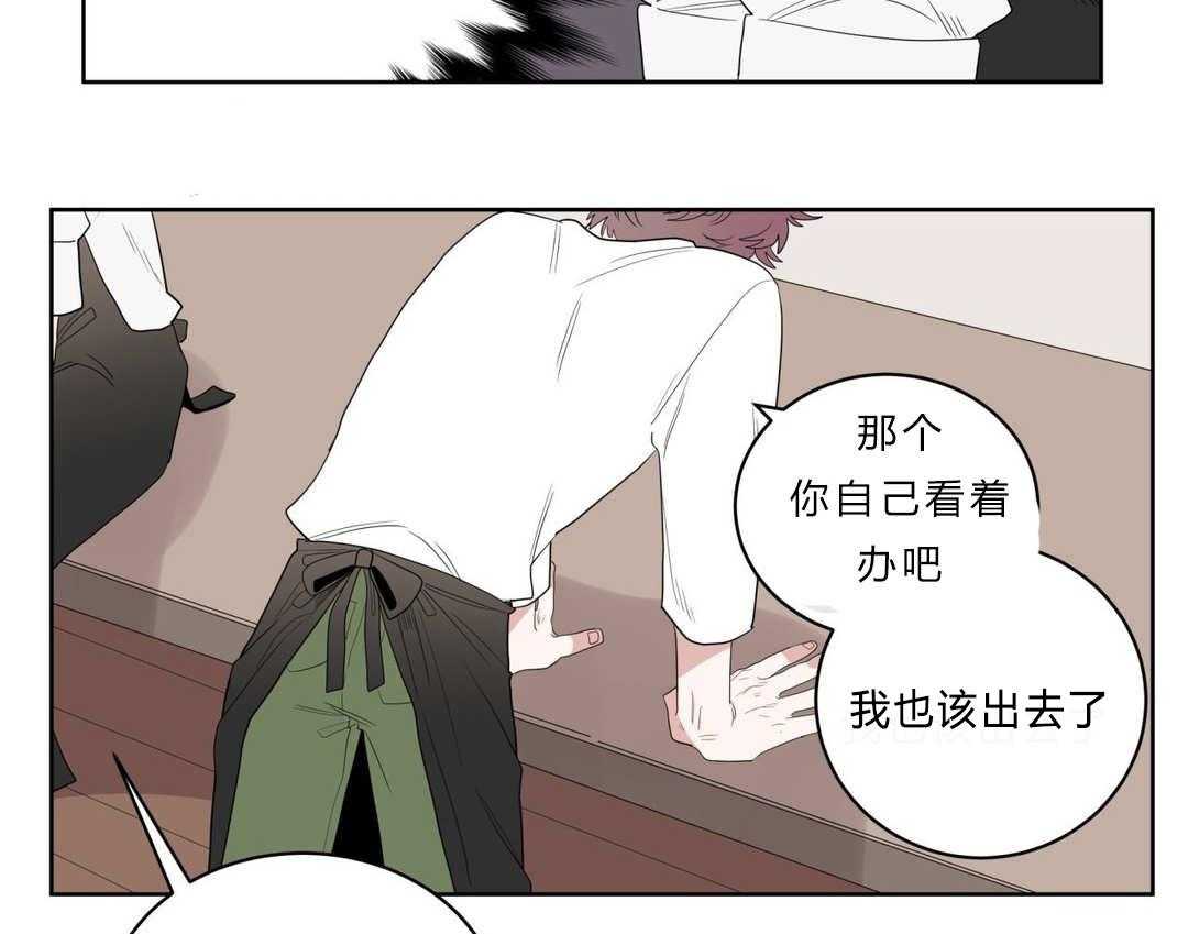 第4话_沉迷58