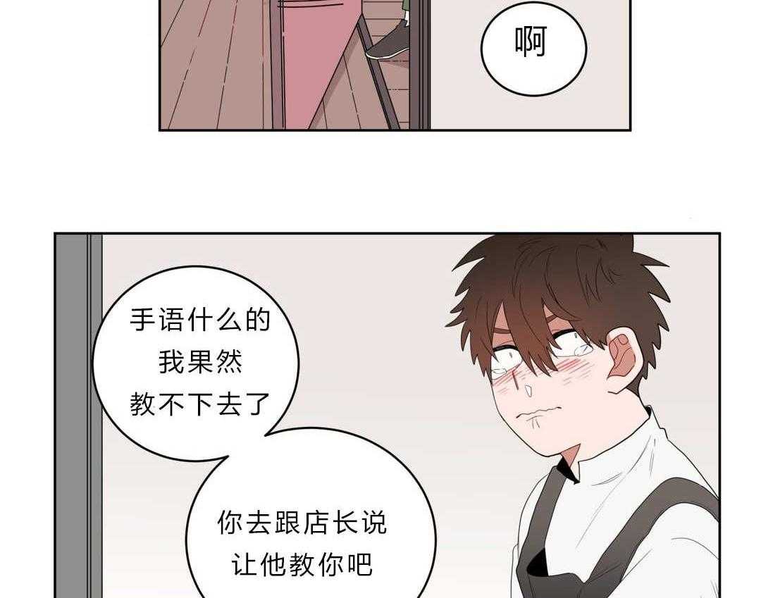 第4话_沉迷61
