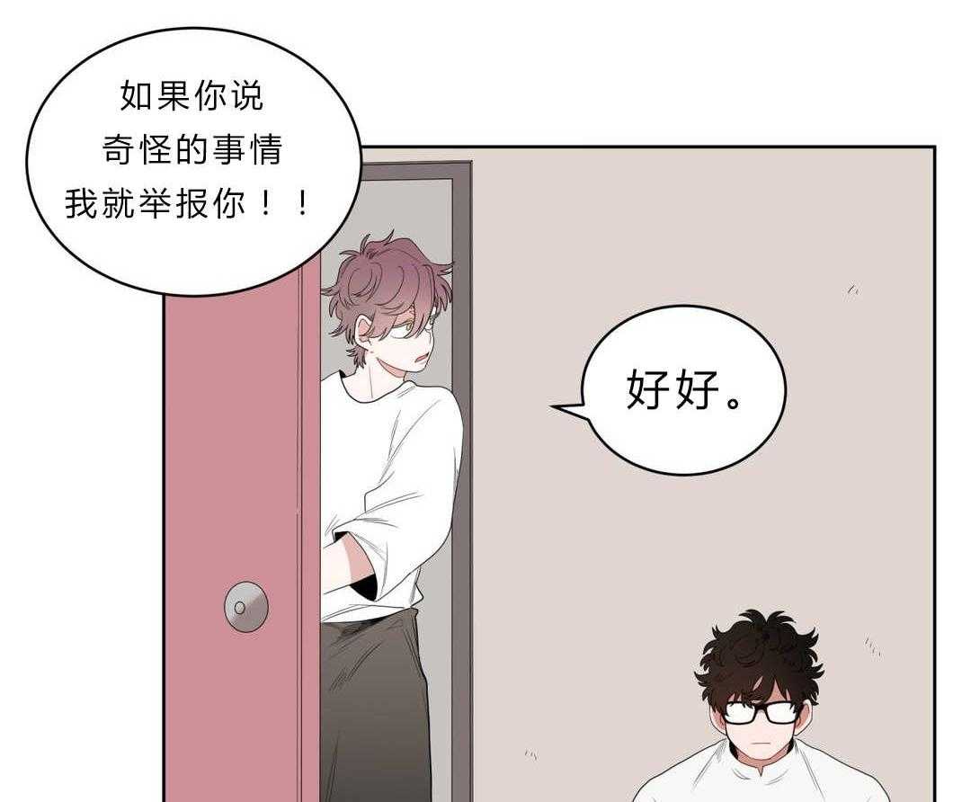 第4话_沉迷63