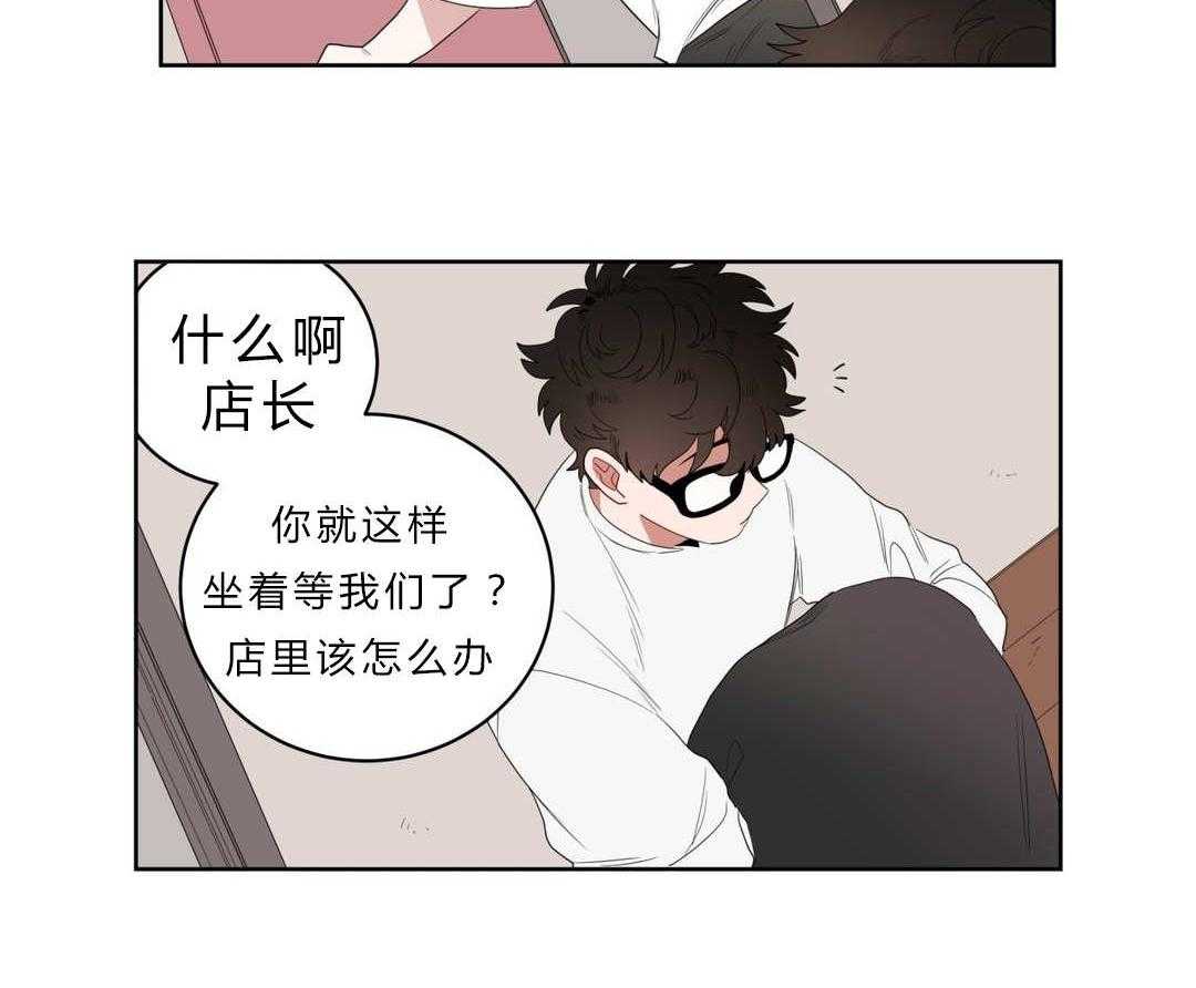 第4话_沉迷65