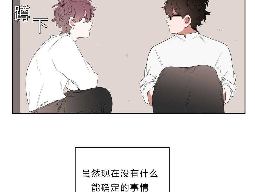 第4话_沉迷67