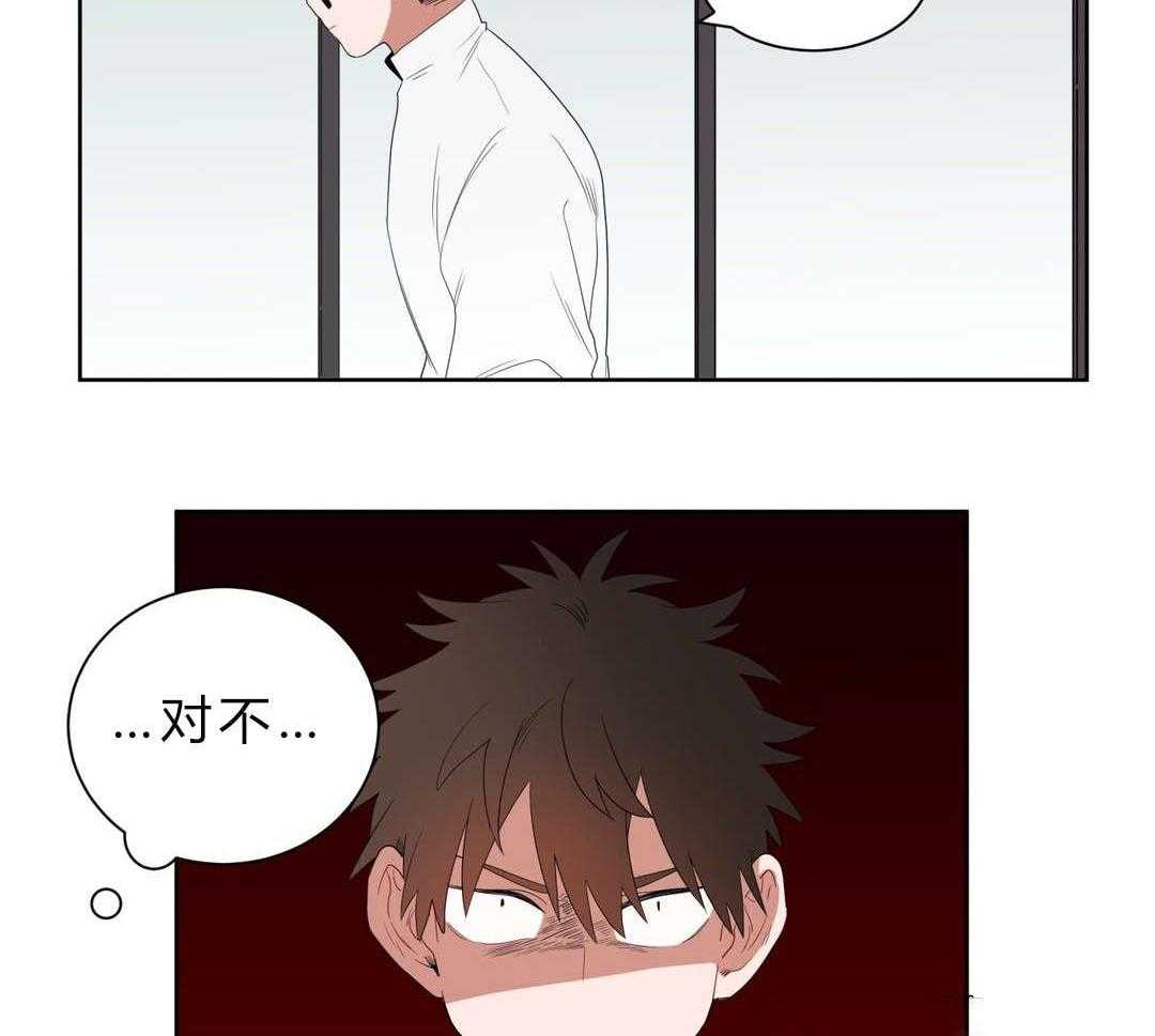 第3话_店长的声音10