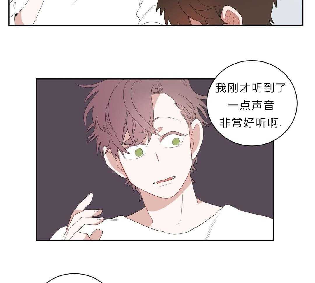 第3话_店长的声音15