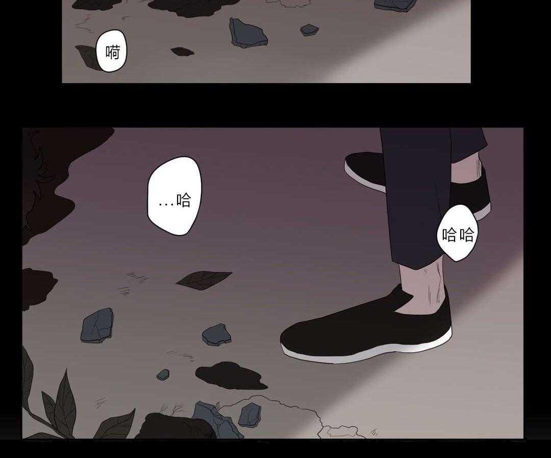 第3话_店长的声音24