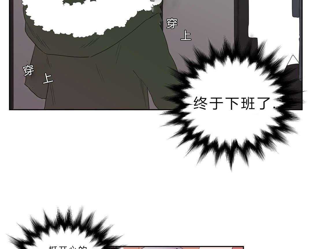第3话_店长的声音30