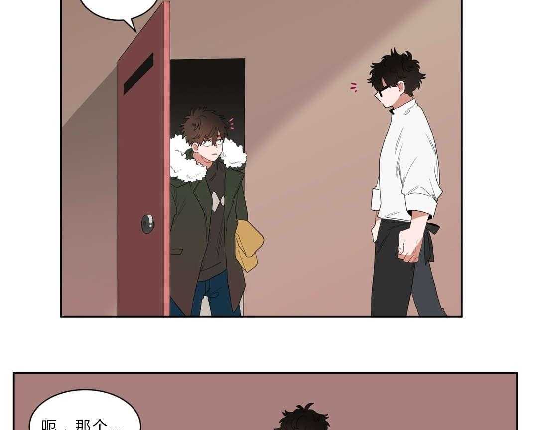 第3话_店长的声音32